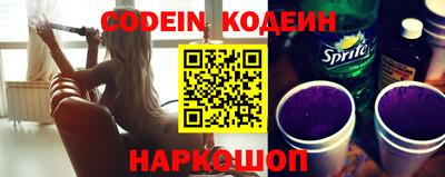ПСИЛОЦИБИНОВЫЕ ГРИБЫ Брянск