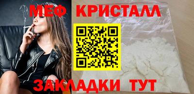 ПСИЛОЦИБИНОВЫЕ ГРИБЫ Брянск