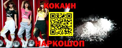 ПСИЛОЦИБИНОВЫЕ ГРИБЫ Брянск