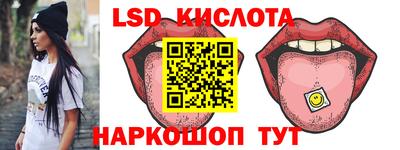 ПСИЛОЦИБИНОВЫЕ ГРИБЫ Брянск