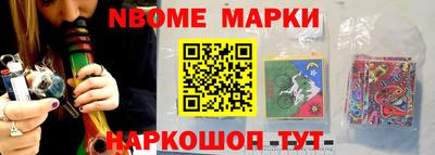 амф Братск