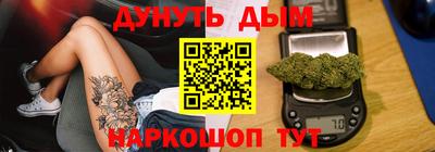 амф Братск