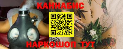мефедрон Боровичи