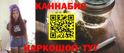 амф Братск