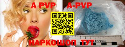 ПСИЛОЦИБИНОВЫЕ ГРИБЫ Брянск