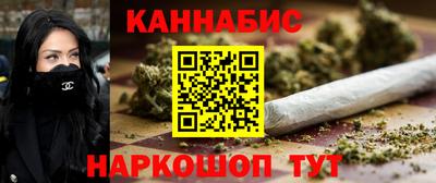 амф Братск