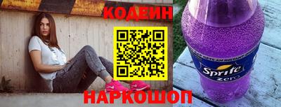 мефедрон Боровичи