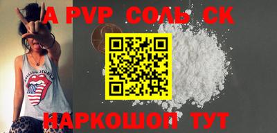 ПСИЛОЦИБИНОВЫЕ ГРИБЫ Брянск
