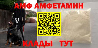 тгк Владикавказ