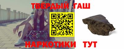 амф Братск