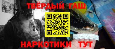 амф Братск