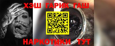 ПСИЛОЦИБИНОВЫЕ ГРИБЫ Брянск