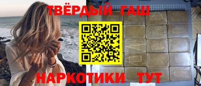 ПСИЛОЦИБИНОВЫЕ ГРИБЫ Брянск