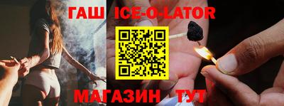 ПСИЛОЦИБИНОВЫЕ ГРИБЫ Брянск