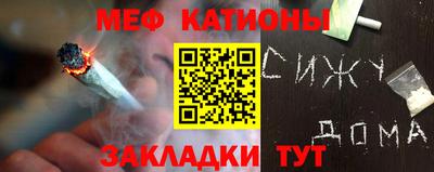 ПСИЛОЦИБИНОВЫЕ ГРИБЫ Брянск