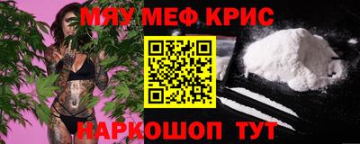 ПСИЛОЦИБИНОВЫЕ ГРИБЫ Брянск